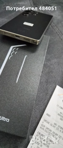 Гаранционен Samsung galaxy S 25 ultra, снимка 7 - Samsung - 53398503