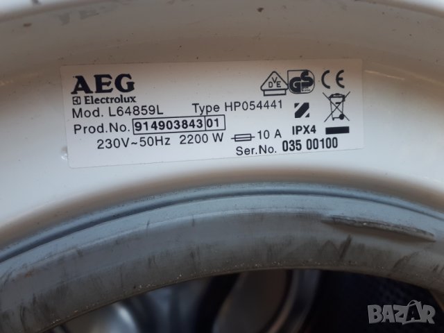 Продавам пералня Aeg-Electrolux L64859L на части, снимка 14 - Перални - 32440232