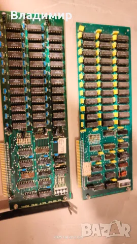 Ram Правец 16 работи