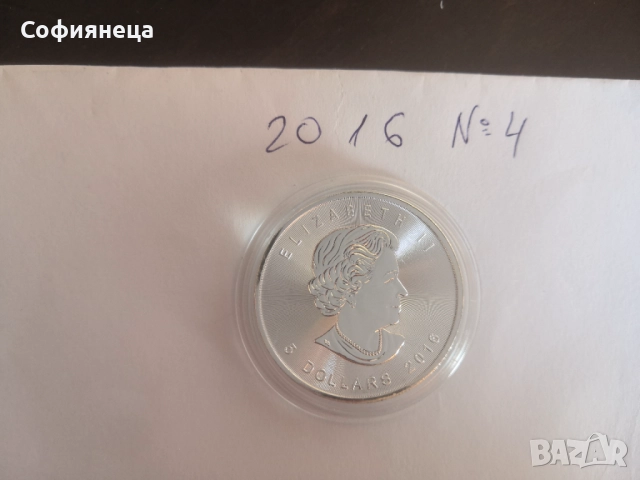 СРЕБРО 1 OZ КАНАДСКИ КЛЕНОВ ЛИСТ 2016 1 УНЦИЯ, снимка 2 - Нумизматика и бонистика - 51700366