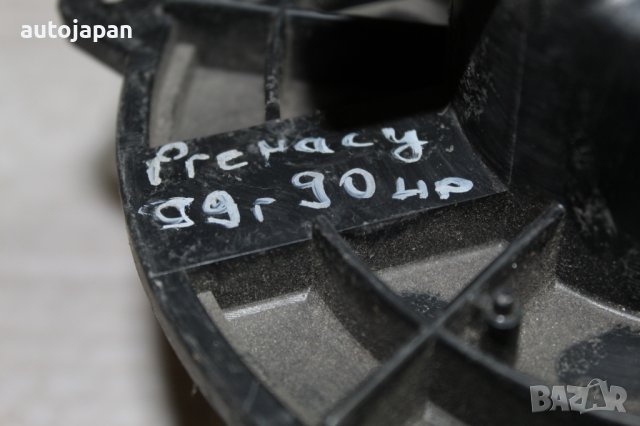 Вентилатор парно Мазда премаси 90кс 99г Mazda premacy 90hp 1999, снимка 2 - Части - 42984834