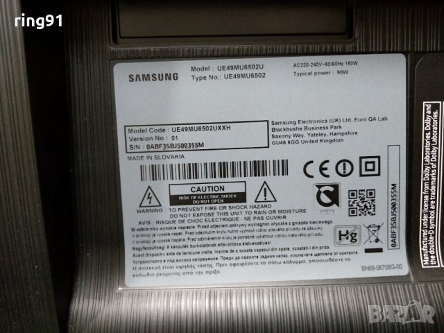 Телевизор Samsung UE49MU6502U На части , снимка 5 - Части и Платки - 28311540