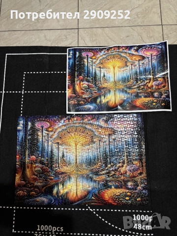 Пъзел 1000 малки части, снимка 2 - Игри и пъзели - 52978101