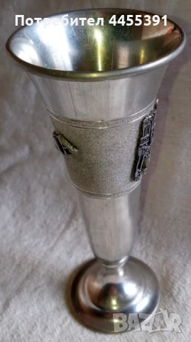 Купа за моливи Боливия