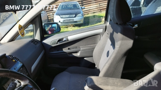  Опел Зафира б на части Opel Zafira b 1.8 140к.с на части , снимка 13 - Автомобили и джипове - 52262446
