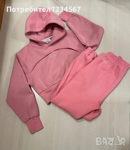 Дамски комплект Karma S, М рр в розово💗