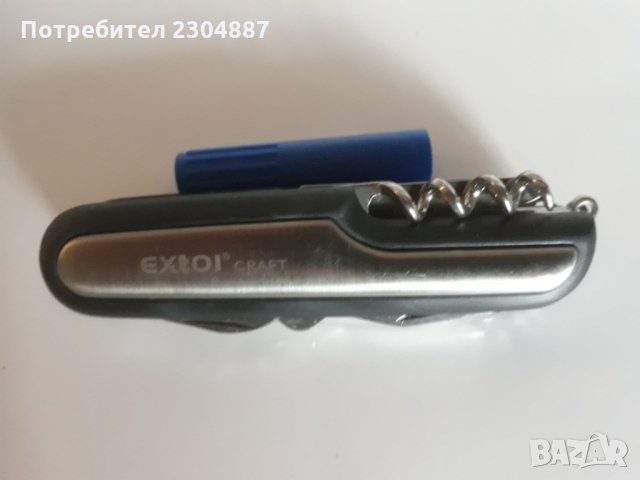 Продавам нов, многофункционален , изцяло метален джобен нож., снимка 5 - Ножове - 26676013