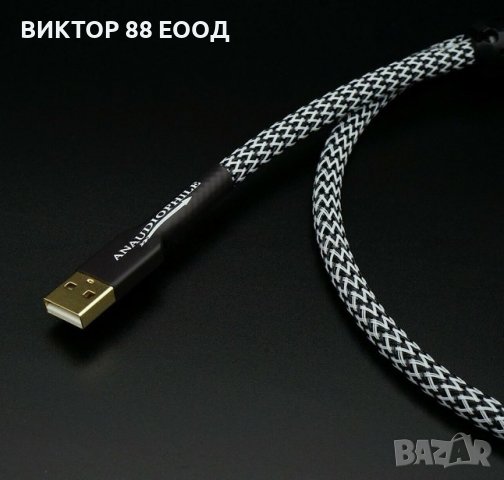 USB Cable A/B Type - №2, снимка 3 - Други - 38244044