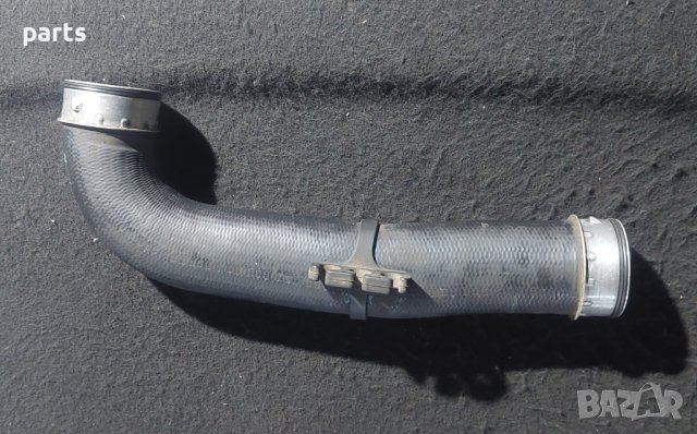 Маркуч със Бързи Връзки VW Голф 5 - Туаран - Ауди - Сеат - Шкода - 1K0145838C N, снимка 2 - Части - 43523416