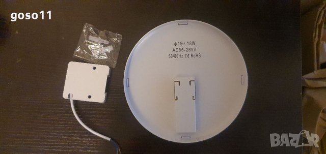 LED лампи/плафони/ със сензор, снимка 5 - Лед осветление - 35513149