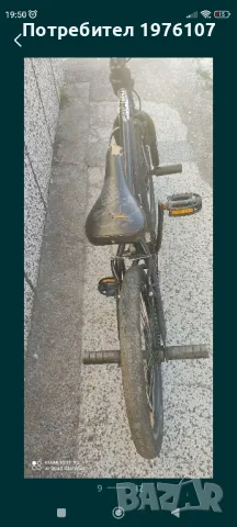 колело BMX titus black bone, снимка 5 - Велосипеди - 50262728