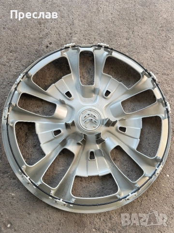 1 брой оригинален тас за Бус Citroen Spacetourer 16, снимка 3 - Аксесоари и консумативи - 52249852