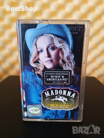 Madonna - Music