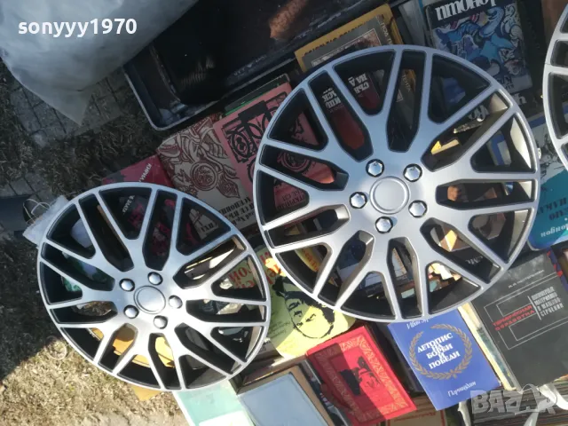 ТАСОВЕ 16-КИ ОТ ГЕРМАНИЯ-4БР 1801251738, снимка 6 - Аксесоари и консумативи - 48730663