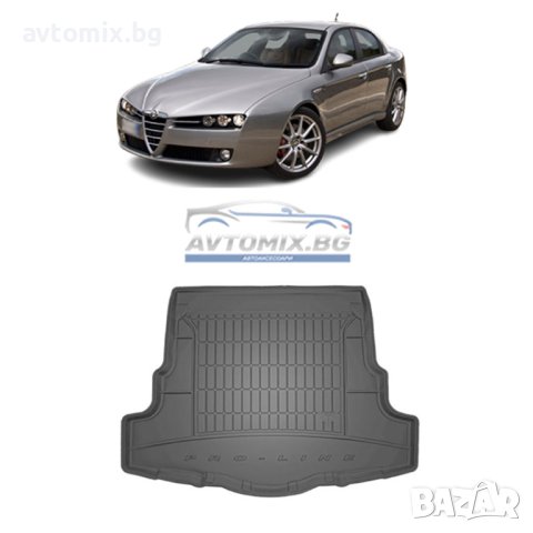 Гумена стелкa за багажник за Alfa Romeo 159 2005-2011 г., ProLine 3D