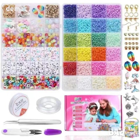 Мъниста за изработване на гривни бижута за деца 14 200 бр. шарени и форми