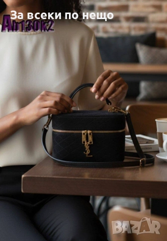 Yves Saint Laurent Дамска Чанта - Налични Различни Цветове Код SK790, снимка 3 - Чанти - 53183442