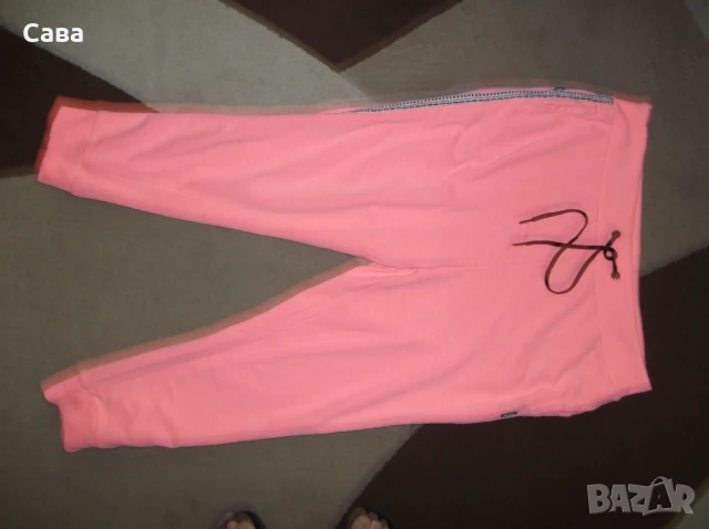 Долнище CHIEMSEE  мъжко,ХЛ-2ХЛ, снимка 2 - Спортни дрехи, екипи - 50539870