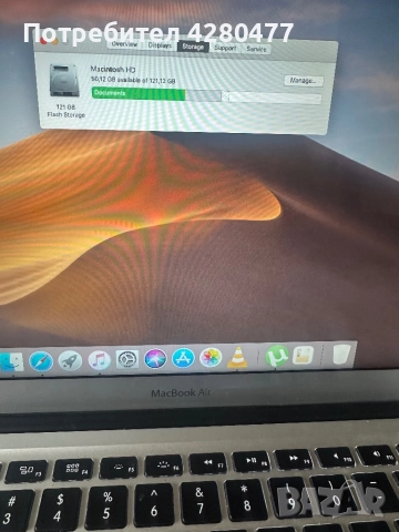 Лаптоп MacBook Air, Apple USA, снимка 7 - Лаптопи за дома - 52340946