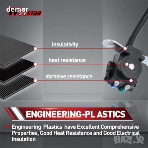 WOOSTAR 18-бобина 7-жилен магнитен статор за Suzuki 1997-2004 VZ800 Marauder 800 OEM 32101-48e00, снимка 6 - Части - 50586227