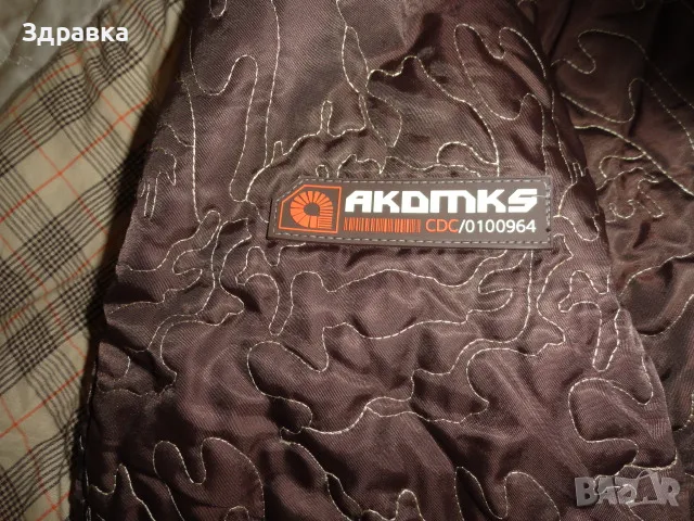 Зимен мъжки ски екип Л размер топъл и плътен, снимка 6 - Зимни спортове - 48489216