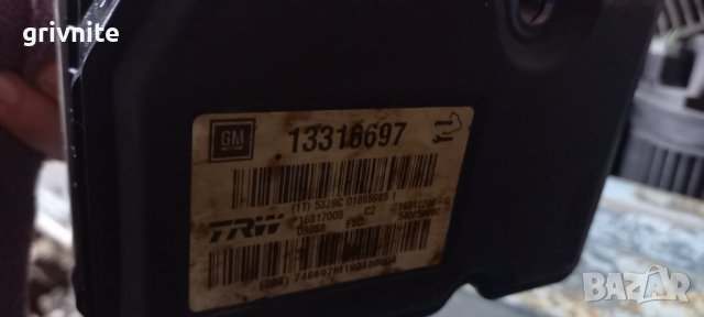 ABS помпа Opel Insignia, снимка 2 - Части - 38442449