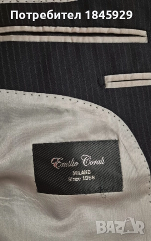 Официални мъжки костюми от 40 до 70 лв., снимка 8 - Костюми - 51784213