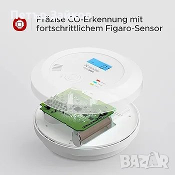 X-Sense CO детектор със сменяема батерия и LCD дисплей, снимка 2 - Друга електроника - 43347041
