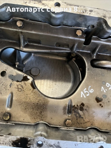 Картер за моторно масло за Alfa Romeo 156 2005 1.9 M-Jet Оригинален 937A5000, снимка 3 - Части - 53068699