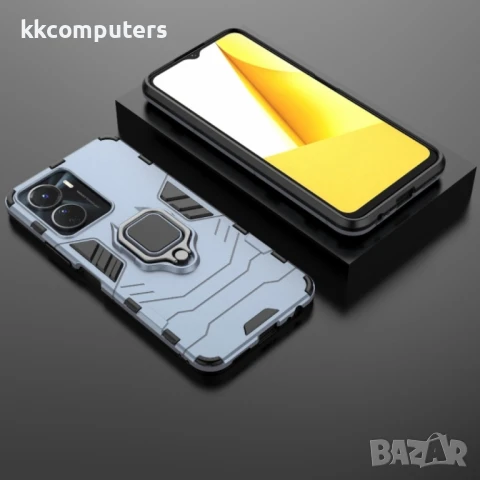 vivo Y16 4G Удароустойчив Ring Holder Калъф и Протектор, снимка 12 - Калъфи, кейсове - 50741872