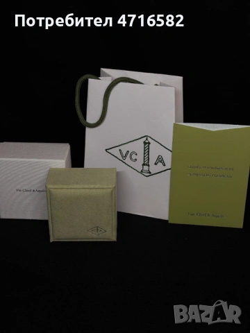 Колие Van Cleef and Arpels, снимка 6 - Колиета, медальони, синджири - 53272856