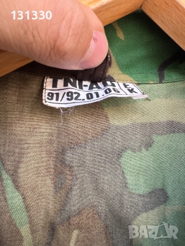 Продавам Българска  колекционерска камуфлажна униформа , снимка 15 - Други - 48826568