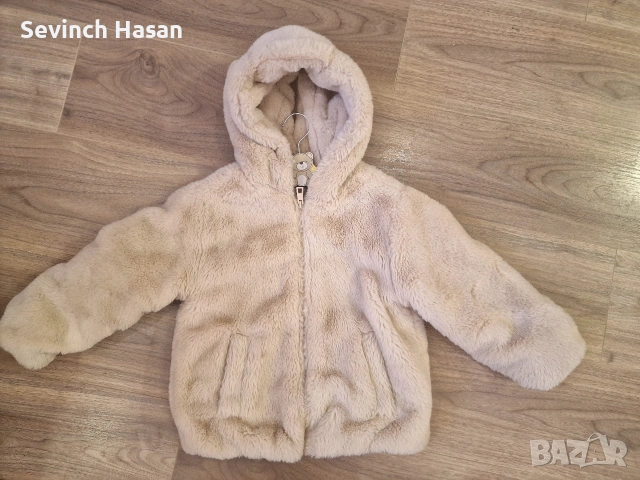 Детско пухено якенце за момиче Zara - 6 години
