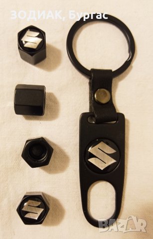 SUZUKI - Капачки за Гуми и Ключодържател, снимка 3 - Аксесоари и консумативи - 28372410