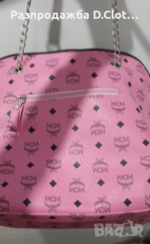 Голяма дамска чанта ,розова, снимка 7 - Чанти - 35310560
