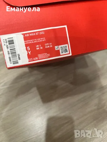 Оригинални дамски маратонки nike air max 38 размер, снимка 5 - Маратонки - 48734173