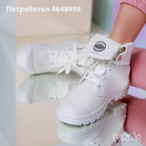 Дамски кецове Dakota