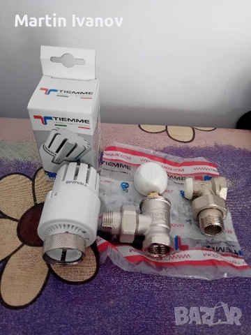 Термовинтил Тиеме, снимка 2 - ВИК - 52264141