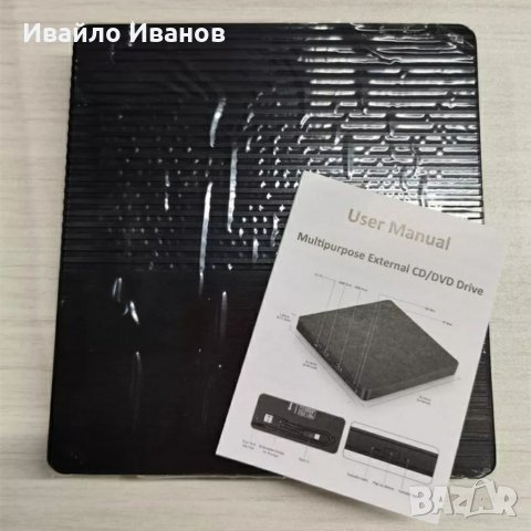 Външна записвачка 2в1- USB 3.0 External DVD+Card Reader, снимка 7 - Други - 32967292