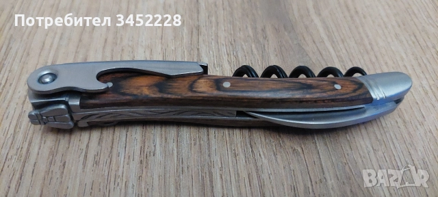 тирбошон за ценители , снимка 6 - Декорация за дома - 52922402