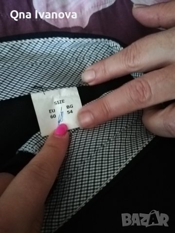 Мъжки черен панталон, снимка 4 - Панталони - 37206327