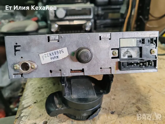 VW Alpha , снимка 7 - Аксесоари и консумативи - 48094794