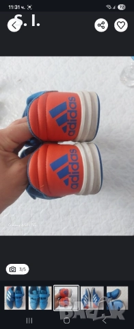 Оригинални маратонки Адидас/Adidas 34н., снимка 3 - Детски маратонки - 51875575