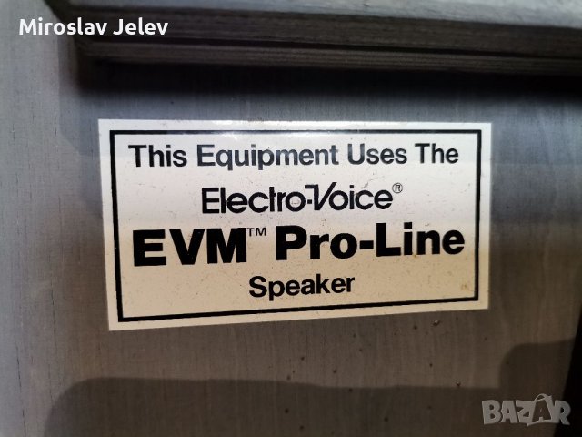 Кутии Electro Voice , снимка 2 - Тонколони - 38561493