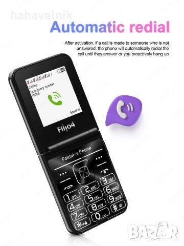 4 SIM карти! СГЪВАЕМ Телефон SERVO Flilo4  4 SIM Card Magic Voice , снимка 9 - Други - 51893111