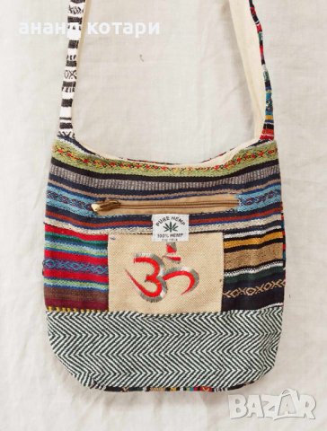 Чанта за през рамо от естествен коноп 23-32 индийска, снимка 6 - Чанти - 34719052