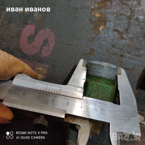 Горивни филтри, снимка 3 - Селскостопанска техника - 32209073