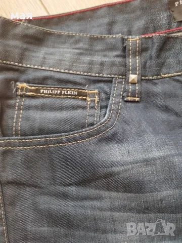 Philip Plain-32, снимка 5 - Дънки - 50173136