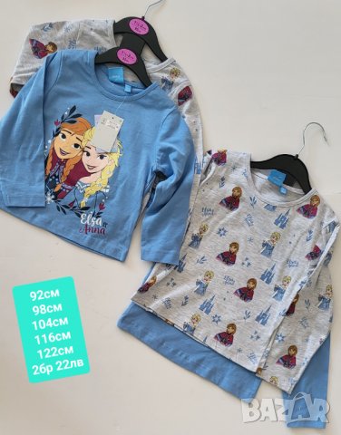 Блузи 3бр Пес Патрул Скай ,2бр Елза и Ана или 2бр Стич, снимка 8 - Бебешки блузки - 39907437