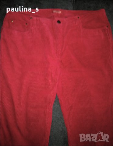 Дизайнерски червени джинси "Jackpot" by Carly Gry / голям размер, снимка 2 - Панталони - 14225321